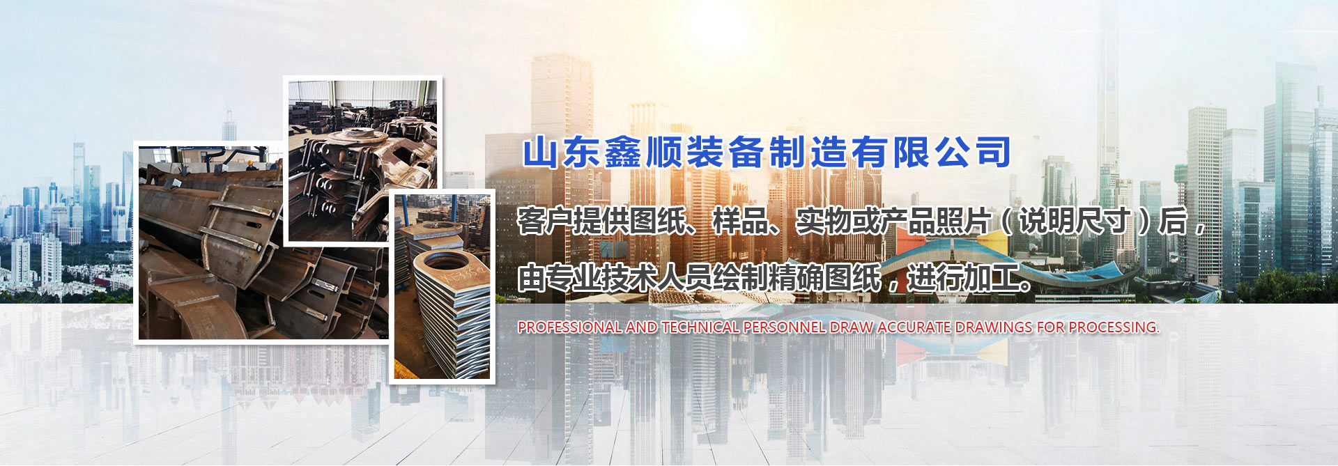 上海宣一泵�y有限公司